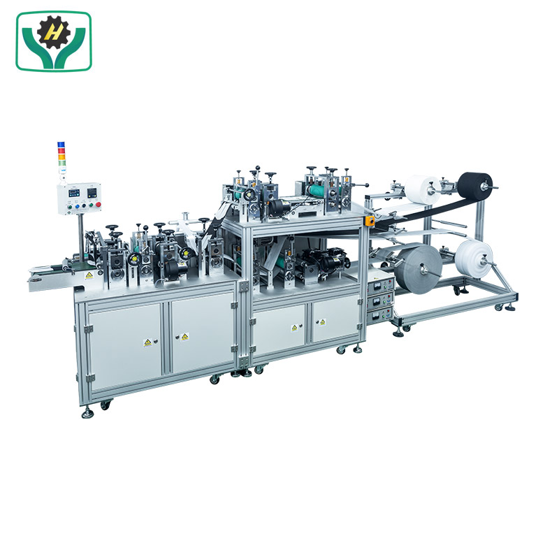 一次性拖鞋制造機