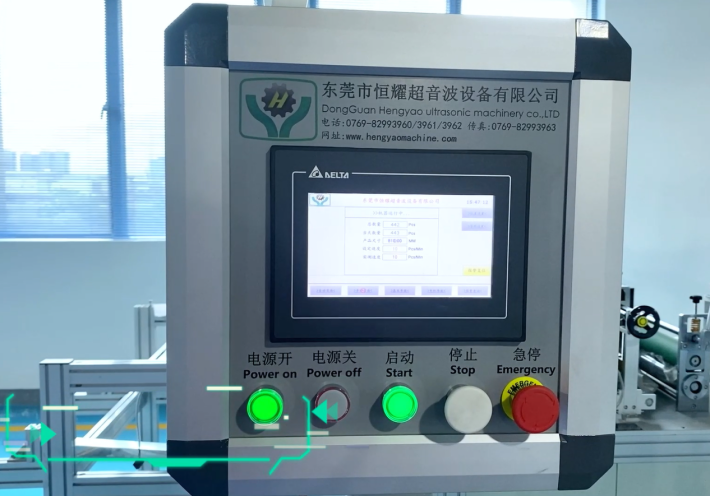 1732068823576472.png 圖片6.png